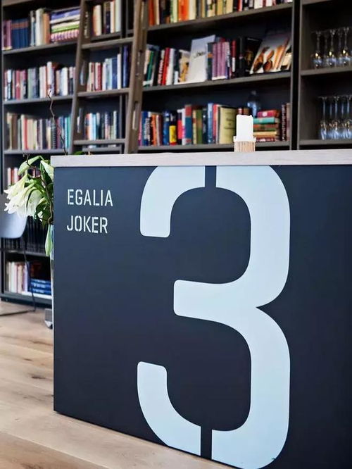 数字焕新冬意 50个标识案例如何激活文创内容服务