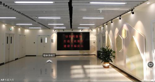 房山文化活动中心,数字化信息发布,触摸查询展示系统